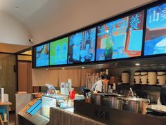 -长春堂顺时而饮(前门店)