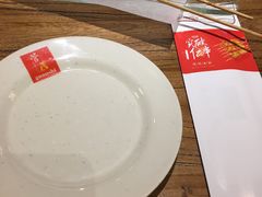 -管氏翅吧(国展店)