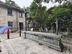 -紫金山天文台