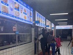 -小罗子汤店(大士院总店)