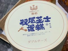 -麦陌(正弘城店)