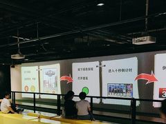 -VS SPORTS PARK运动玩乐园·团建·生日会(合生汇店)