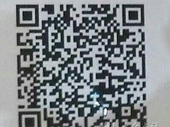 android_upload_pic-华荣西饼(列东店)