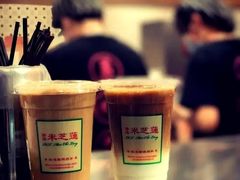-美芝莲(东方宝泰店)