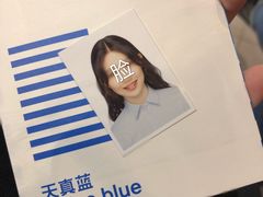 -天真蓝照相馆(西安南门王府井LAB店)
