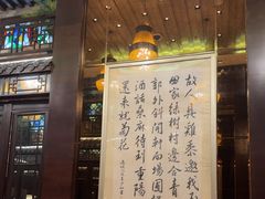 -明阁 Ming Court(广州朗豪酒店)