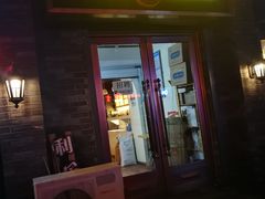 门面-韩国利尔面包(桂林路店)