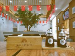 大堂-东升灌浆包(辛庄街总店)