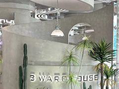 -3号仓库·创意中国菜(乐清正大广场店)