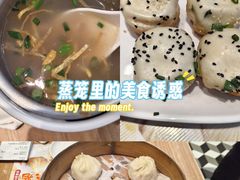 -小杨生煎(龙阳广场店)