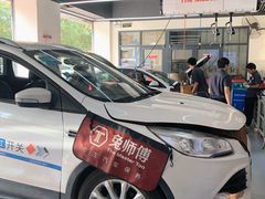 -兔师傅汽车保养(凤城五路店)