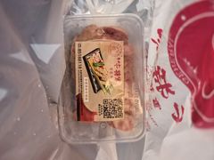 -牛将军•涮肉•烤肉(北京王府井·故宫店)
