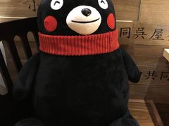 -金光华广场