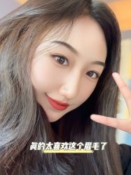 点击看大图 -臣丽纹眉品牌连锁