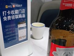 -兰湘子·湘菜小炒(荥阳吾悦广场店)