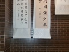 -普公古陶瓷博物馆