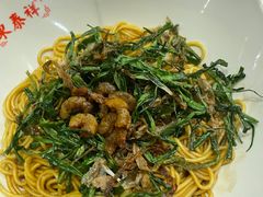 开洋葱油拌面-东泰祥生煎馆(重庆北路店)