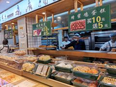 面包甜点陈列柜-周记传统糕点PASTRY(蜀汉路店)