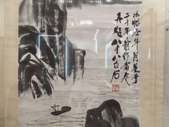 -上海静安香格里拉大酒店