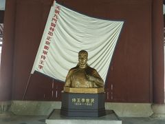 -太平天国侍王府
