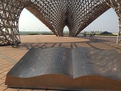 门面-南汇嘴观海公园