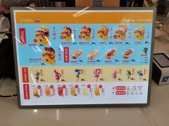 -蛋先生·爆蛋吐司(天一广场店)