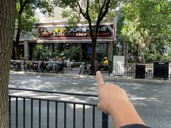 -黄记大闸蟹专卖店·活蟹·醉蟹
