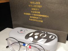 -肆兮眼镜·蔡司·徕卡战略合作店(大坪店)