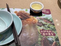 -点都德(千灯湖环宇城店)