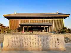 -银雀山汉墓竹简博物馆