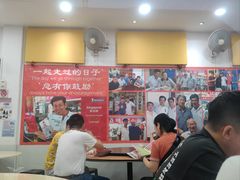 -新山亚明小厨