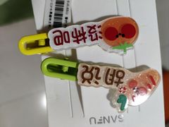 -三福时尚(三峡广场华夏银座店)