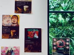 -无牌咖啡&酒馆