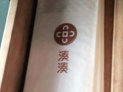 -湊湊火锅·茶憩(东城万达店)