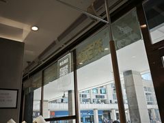 -茶百道(长沙火车站广场店)