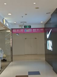 -宝大祥青少年儿童购物中心(普陀中环店)