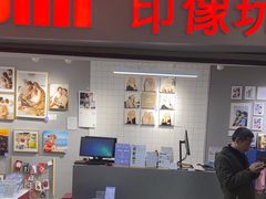 -方快照相馆(光新乐购店)