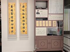 -东莞展览馆