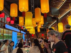 -小龙坎火锅(全球总店)