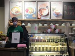 -宝珠奶酪(浦东金桥店)