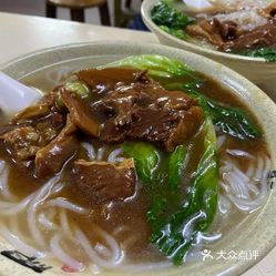 平香甜品店(天佑六路店)的牛腩湯粉好不好吃?用戶評價口味怎麼樣?佛山