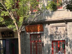 -王府井天主教堂