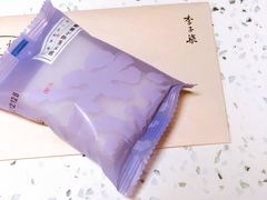 -人人乐购物广场(开发区店)