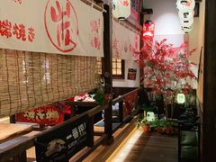 -炉胜·炉端烧·居酒屋