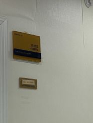 -青岛诺德医学美容医院