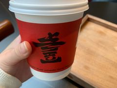 -壹丁咖啡(宽窄巷子店)