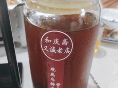 -和庆斋羊蝎子火锅·碳缸烧烤(顺义旗舰店)