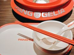 -胖哥俩肉蟹煲(杭州下沙学林街店)