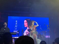 -育音堂音乐公园