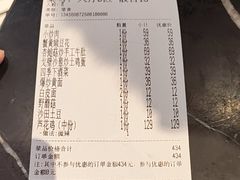 -俭寨小公鸡新疆菜·大盘鸡·烧烤